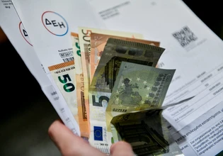 Τιμολόγια ρεύματος: Τα κίτρινα έγιναν φθηνότερα από τα μπλε