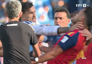 Η FIFA διενεργεί έρευνα σε βάρος της Αργεντινής για τα όσα συνέβησαν στον τελικό του Μουντιάλ (vid)