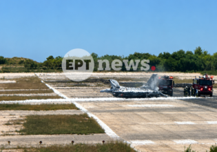 Αναγκαστική προσγείωση F-16 της Πολεμικής Αεροπορίας στη Ζάκυνθο