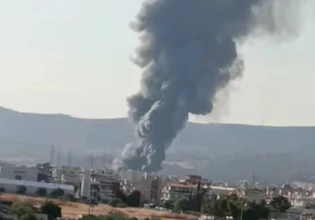 Φωτιά στον Ασπρόπυργο – Στο σημείο επιχειρεί ισχυρή δύναμη της Πυροσβεστικής