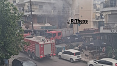 Θεσσαλονίκη: Φωτιά σε φαρμακείο στον Εύοσμο