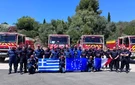 Γαλλία: Σε δύο δασικές πυρκαγιές επιχείρησε η ελληνική ομάδα δασοπυρόσβεσης