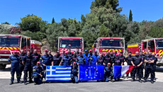 Γαλλία: Σε δύο δασικές πυρκαγιές επιχείρησε η ελληνική ομάδα δασοπυρόσβεσης