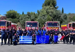 Γαλλία: Σε δύο δασικές πυρκαγιές επιχείρησε η ελληνική ομάδα δασοπυρόσβεσης