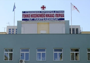 Περιστατικά σαλμονέλας και στην Αττική – Εννέα άτομα στο νοσοκομείο Νίκαιας