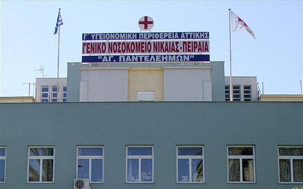 Περιστατικά σαλμονέλας και στην Αττική – Εννέα άτομα στο νοσοκομείο Νίκαιας