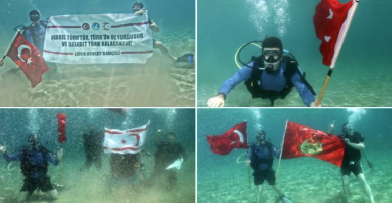 «Η Κύπρος είναι τουρκική»: Υποβρύχια πρόκληση των Γκρίζων Λύκων στην επέτειο της εισβολής