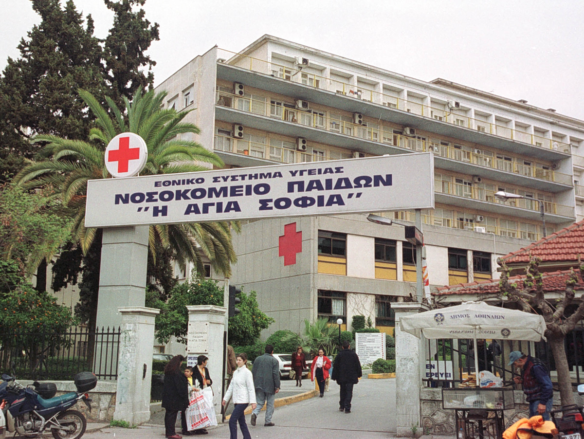 Απάντηση του Υπουργείου Κοινωνικής Συνοχής και Οικογένειας για τα «εισαγγελικά» παιδιά