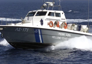 Κρήτη: Αγνοείται ψαροντουφεκάς – Σε εξέλιξη επιχείρηση έρευνας για τον εντοπισμό του