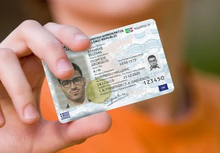 Νέες ταυτότητες: Εκπνέει η προθεσμία για την ανανέωση – «Άνοιξαν 30% περισσότερα ραντεβού στην Αττική»