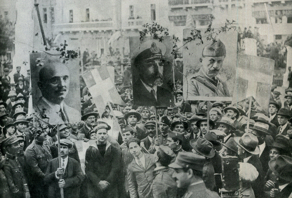 Αλέξανδρος Παπαναστασίου: Η κρίσιμη άνοιξη του 1924