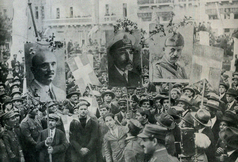 Αλέξανδρος Παπαναστασίου: Η κρίσιμη άνοιξη του 1924