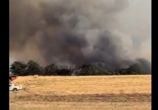 Φωτιά στην Κρηστώνη Κιλκίς – Μήνυμα από το 112 για ετοιμότητα