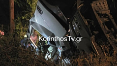 Ανατροπή νταλίκας στην Εθνική Οδό Κορίνθου-Πατρών – Νεκρός ο 52χρονος οδηγός