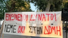 Ηράκλειο: «Όχι στη δομή» βροντοφώναξαν οι κάτοικοι των Αθανάτων στην πλ. Ελευθερίας