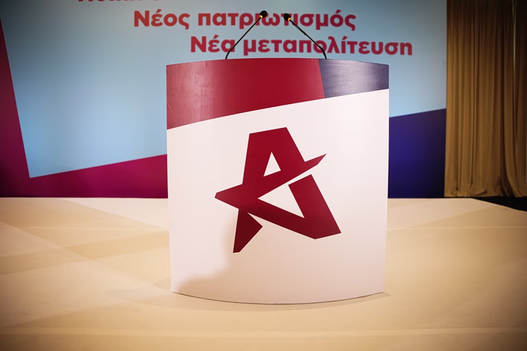 ΕΛΑΣ για φωτιά στο Ωραιόκαστρο: Απουσιάζει το θεμέλιο ενός σύγχρονου συστήματος διαχείρισης κινδύνων