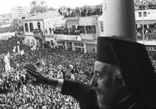 Κύπρος: Story ακροδεξιάς παράταξης ανέβασε για τον Μακάριο το Τμήμα Τελωνείων με σλόγκαν «Η ύστατη προδοσία»