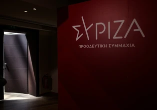 Ρέκβιεμ για ένα κόμμα που έχει κλείσει τον κύκλο του – αυγή για μια νέα ελπίδα για την κοινωνία
