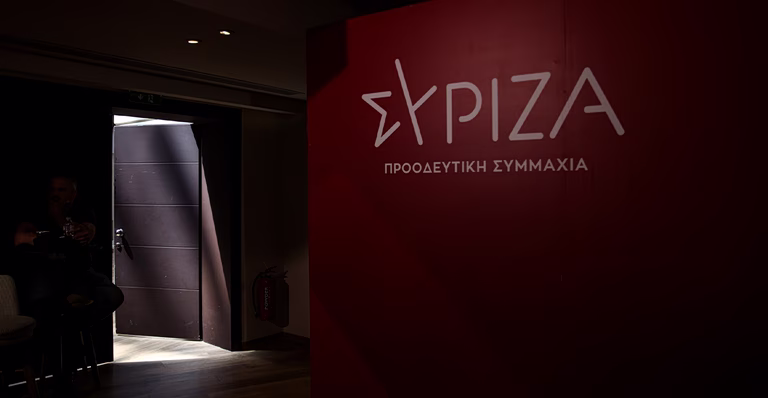 Ρέκβιεμ για ένα κόμμα που έχει κλείσει τον κύκλο του – αυγή για μια νέα ελπίδα για την κοινωνία