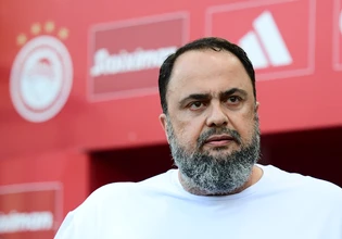 Ο Βαγγέλης Μαρινάκης έσωσε το γόητρο της Σούπερ Λιγκ