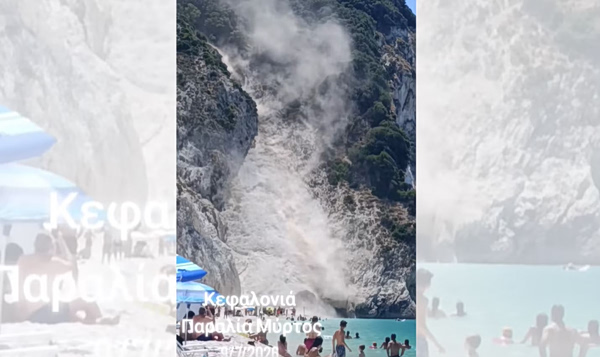Κατολίσθηση στον Μύρτο της Κεφαλονιάς δίπλα στους λουόμενους – Βίντεο ντοκουμέντο