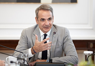 Εκδήλωση για το Εθνικό Πρόγραμμα Ανάπτυξης – Ομιλία Μητσοτάκη
