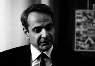 Πολιτική τυμβωρυχία