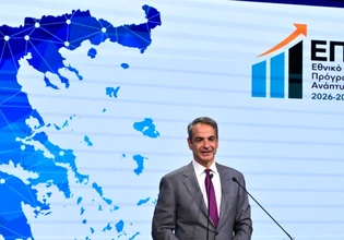 Μια χώρα χωρίς αναπτυξιακή πυξίδα