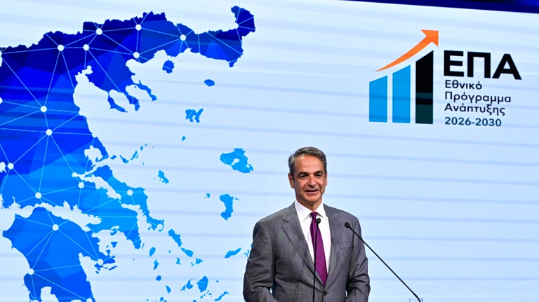 Μια χώρα χωρίς αναπτυξιακή πυξίδα