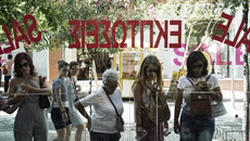 Το στοίχημα του καλοκαιριού για τις εκπτώσεις και ο στόχος των 7 δισ. ευρώ