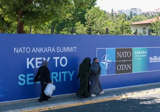 Τουρκία: Ανακοινώθηκε το πρόγραμμα της συνόδου κορυφής του ΝΑΤΟ – Στις 8 Ιουλίου η συνεδρίαση των ηγετών