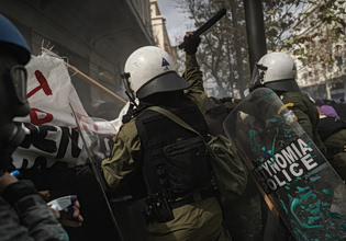 Βία και αυθαιρεσία με προβληματικές πειθαρχικές έρευνες στα σώματα ασφαλείας – Νέα έκθεση του Συνηγόρου του Πολίτη
