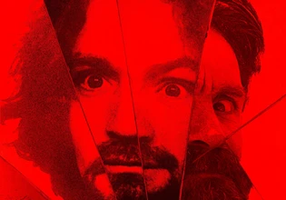 «Ο παππούς μου, ο Τσαρλς Μάνσον» – Διαγενεακό τραύμα και η οδύσσεια ενός καταραμένου DNA
