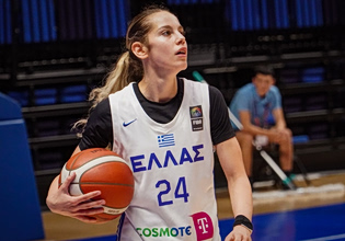 Ελλάδα U20 – Πορτογαλία U20 σε Live Streaming: