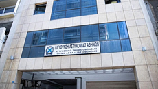 Βιασμός 19χρονης στο ΑΤ Ομόνοιας: Ποινές με αναστολή στους δύο αστυνομικούς