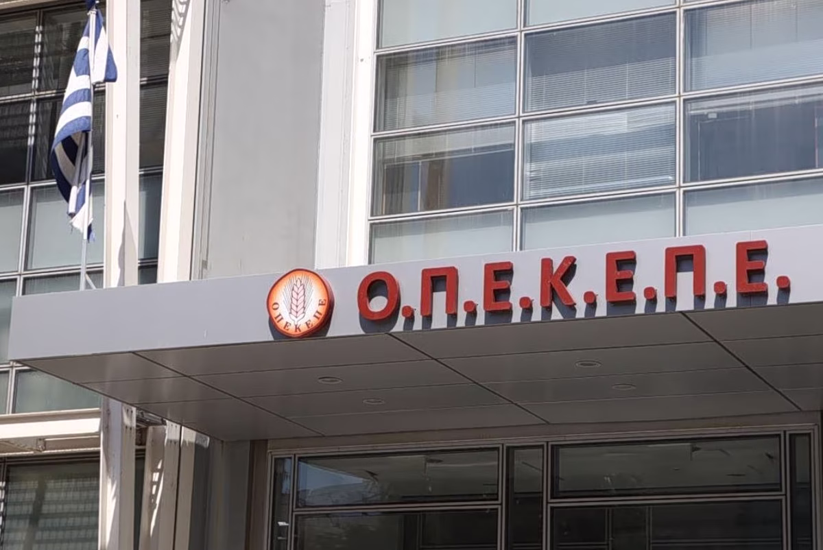 Με την έναρξη του νέου δικαστικού έτους στο εδώλιο του κατηγορούμενου οι βουλευτές της ΝΔ για το σκάνδαλο του ΟΠΕΚΕΠΕ