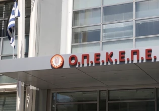 Με την έναρξη του νέου δικαστικού έτους στο εδώλιο του κατηγορούμενου οι βουλευτές της ΝΔ για το σκάνδαλο του ΟΠΕΚΕΠΕ