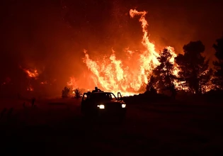 Συνελήφθη 43χρονος για την πυρκαγιά στο Καλαπόδι Φθιώτιδας