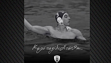 Νέο πένθος στον ΠΑΟΚ: ‘Εφυγε από τη ζωή ο 25χρονος πολίστας Στάθης Λαλιάς