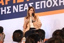 ΕΛΑΣ: Πρώτιστο μέλημα η θωράκιση του δημόσιου πανεπιστημίου – Τροποποίηση του νόμου Πιερρακάκη και Κεραμέως