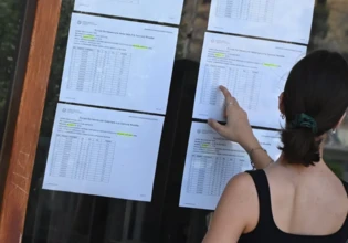 Πανελλαδικές 2026: Μετά τις 11 το πρωί ανακοινώνονται οι βάσεις εισαγωγής – Πώς θα δείτε τα αποτελέσματα