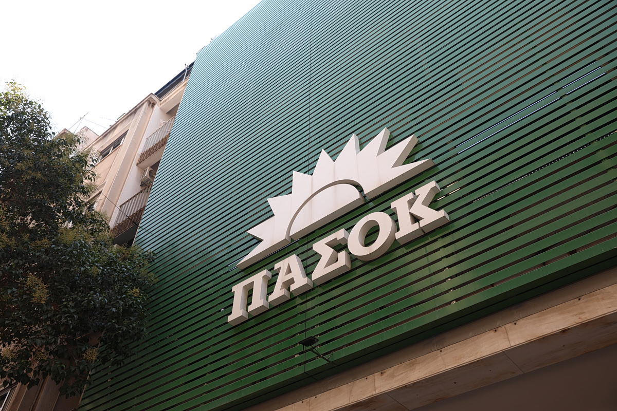 ΠΑΣΟΚ: Πέμπτο «χτύπημα» στις «άγνωστες πτυχές του Ελλάδα 2.0»