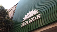 ΠΑΣΟΚ: Πέμπτο «χτύπημα» στις «άγνωστες πτυχές του Ελλάδα 2.0»