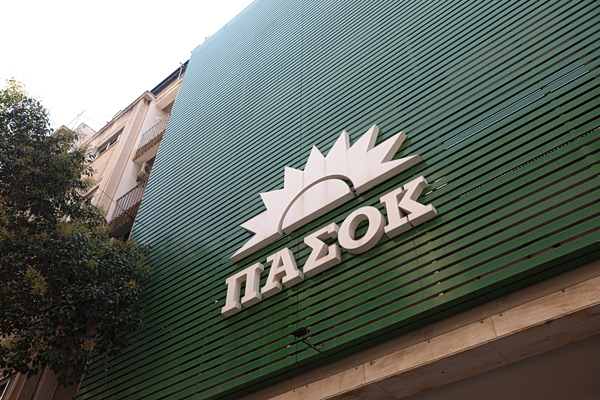 ΠΑΣΟΚ: Πέμπτο «χτύπημα» στις «άγνωστες πτυχές του Ελλάδα 2.0»