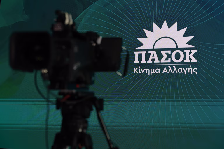 Predator: Παρέμβαση του εισαγγελέα του Αρείου Πάγου ζητά το ΠΑΣΟΚ μετά τη νέα αποκάλυψη για το σκάνδαλο των υποκλοπών
