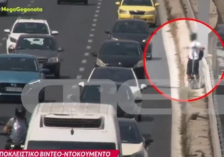 Κηφισός: Οδηγός με πατίνι «εγκλωβίστηκε» στην εθνική – Η επιχείρηση… απελευθέρωσής του