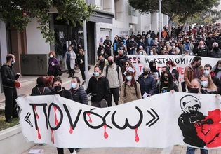Το διαχρονικό πρόβλημα της αστυνομικής ατιμωρησίας ΙΙ