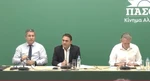 Συνέντευξη Τύπου του ΠΑΣΟΚ: «Ελλάδα 2.0» – Η χαμένη ευκαιρία του Ταμείου Ανάκαμψης