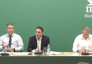 Συνέντευξη Τύπου του ΠΑΣΟΚ: «Ελλάδα 2.0» – Η χαμένη ευκαιρία του Ταμείου Ανάκαμψης
