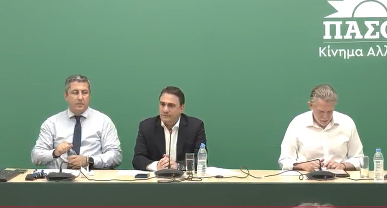 Συνέντευξη Τύπου του ΠΑΣΟΚ: «Ελλάδα 2.0» – Η χαμένη ευκαιρία του Ταμείου Ανάκαμψης